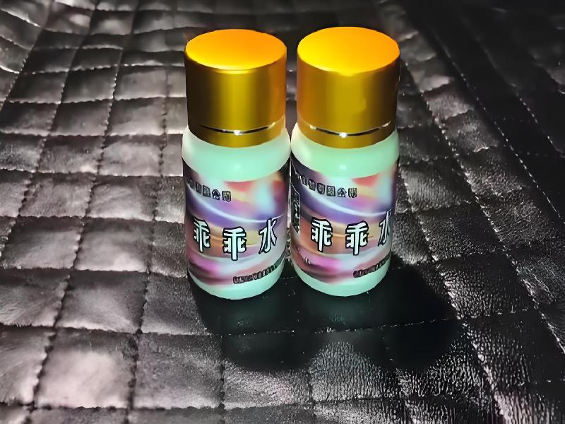 女士专用口服药水6507-UDwN型号